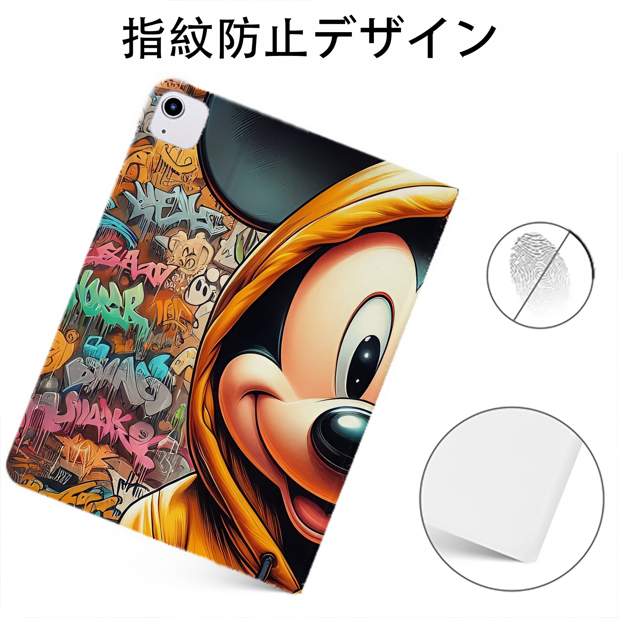 （画像用） ミッキーマウス Mickey Mouse IPadケース ペンホルダー付き ブックスタイルデザイン